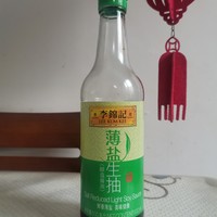 薄盐生抽——有点健康的味道