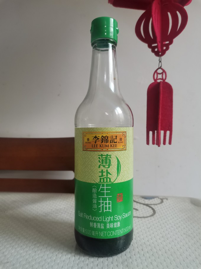 酱油食醋