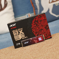 速度7000+MB/s，2TB价格569！宏碁 暗影骑士·擎 Acer N7000 2TB SSD体验分享