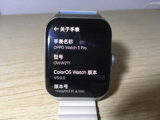 一款硬件扎实的智能手表