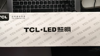 瞬间提升你的办公逼格，TCL 电脑屏幕挂灯来帮忙!
