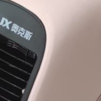 奥克斯（AUX）暖风机取暖器办公室电暖气家用节能台式电暖器热风机200A2