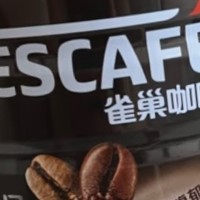 雀巢醇品黑咖啡，享受惬意生活。