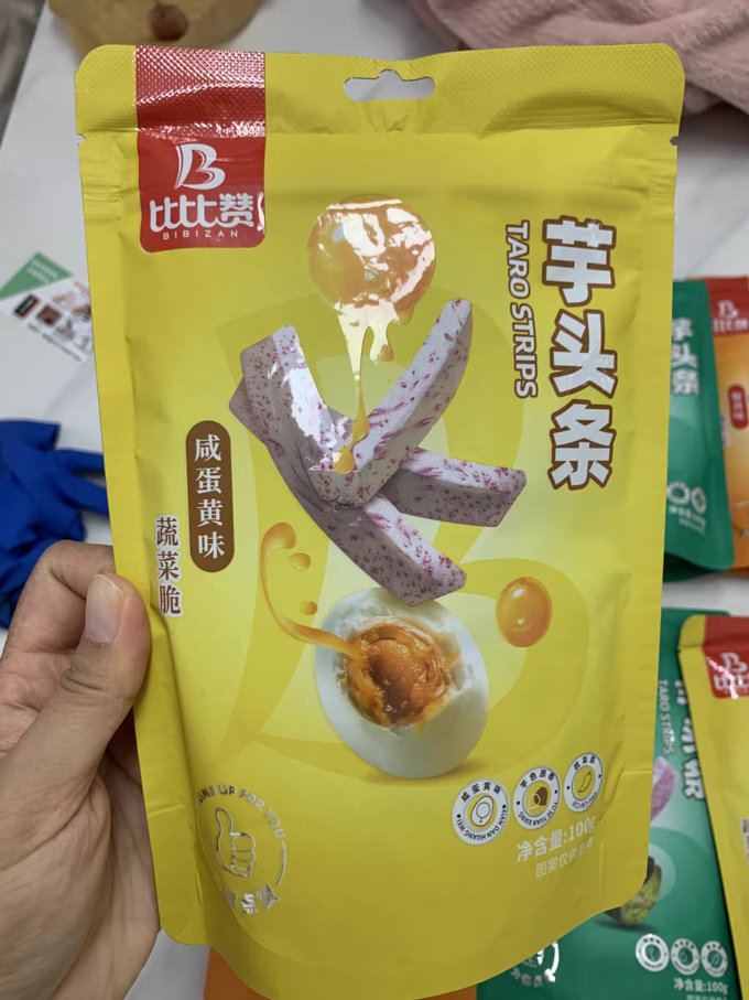 蜜饯果脯