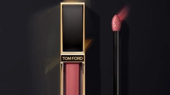 TOM FORD唇釉全新黑金唇镜，令人心动的朝露 樱花白桃色