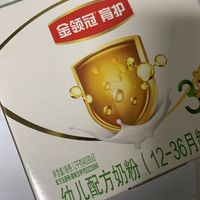 金领冠幼儿配方奶粉 3 段，专为聪明健康成长宝宝设计！