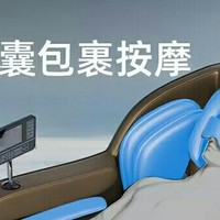 奥克斯按摩椅家用多功能全自动。