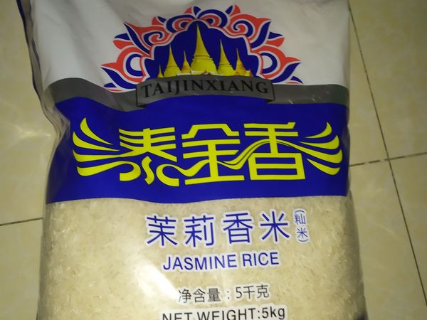 双十一买这款大米来做饭怎样？