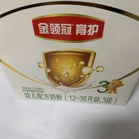 买幼儿奶粉，选伊利金领冠