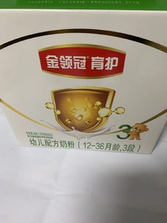 买幼儿奶粉，选伊利金领冠