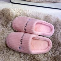 粉粉嫩嫩的棉拖鞋，防滑又舒适