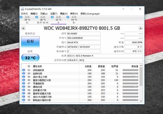 西数紫盘：高速存储，数据无忧