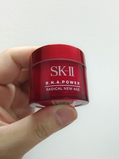 老婆不用我当宝第二季，SKII