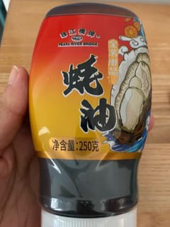 10块钱的珠江桥牌 家庭常备调味套装