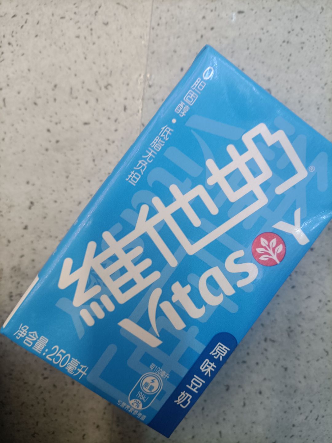 维他奶原味豆奶 健康营养好味道