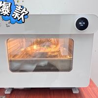 米家智能蒸烤箱一体机，让烹饪变得轻松又有趣！