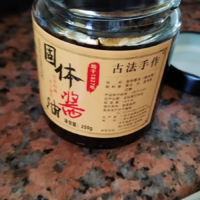 广西特产传统固体酱油——黑豆发酵的美味秘密