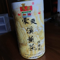 豪爽溪黄茶：一杯祛湿清热的养生良方