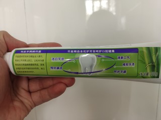 今天又是购买京东特价牙膏的一天