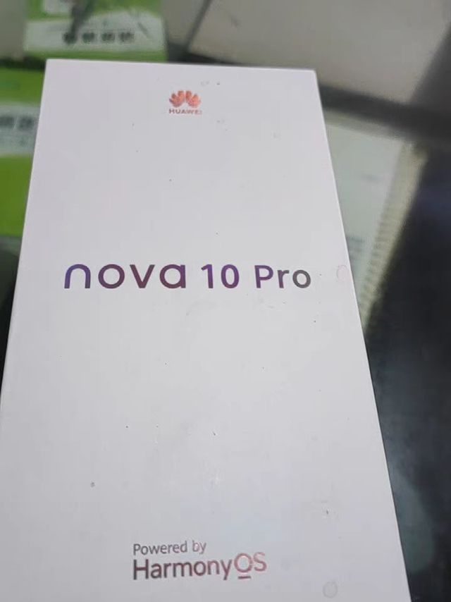 华为Nova10 Pro