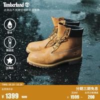 促销活动：天猫 Timberland官方旗舰店 双11尖货预售，会员到手不止5折！