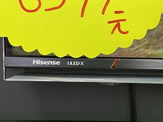 实体店到底便宜不便宜？