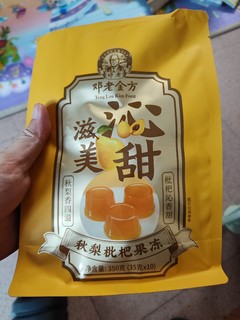 枇杷布丁吃过没？