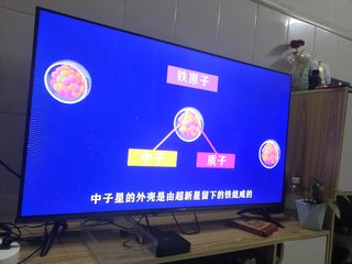 海信42英寸电视 42S30全高清智能全面屏WiFi网络液晶智能电视机43