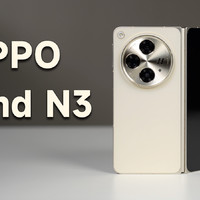 OPPO Find N3折叠屏手机的三大独特卖点。