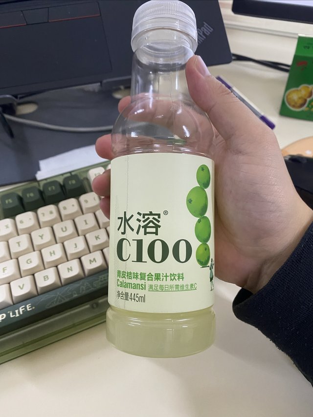 一杯解渴，C100 水溶果汁风靡市场!