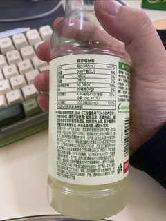 一杯解渴，C100 水溶果汁风靡市场!