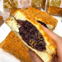双11种草好物 篇六：紫米面包的天花板💕真的好吃炸了