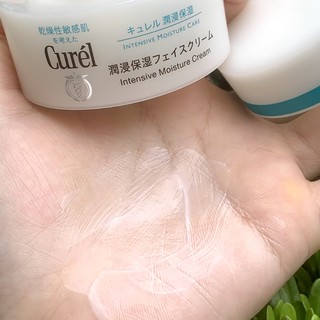 Curel珂润保湿面霜