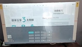 75寸海信大彩电，超级影院体验