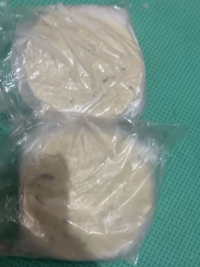 俏侬 手抓饼香葱味 烘焙食材2000g20片 葱香味葱油饼 开学季早餐健康