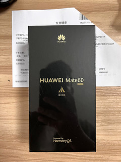 HUAWEI手机