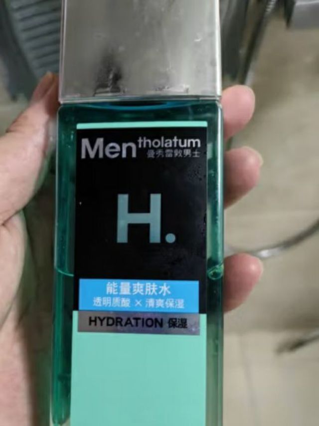 我的心动色彩