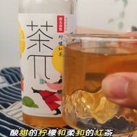 🍋好喝到炸💥2元1瓶的农夫山泉茶π柠檬红茶！一定要试试！