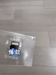 双十一必入的内存卡