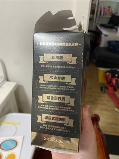 独角兽黑咖啡虽然是0蔗糖，味道还是可以的