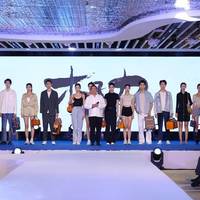 “时尚设计 时尚原创”首届广州（三元里）时尚设计大赛正式起航