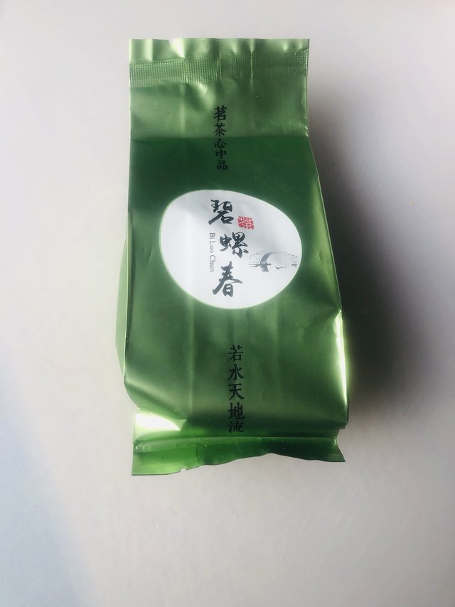 喝上一杯