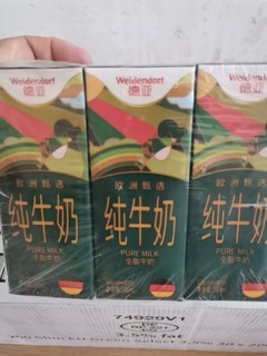 德亚纯牛奶，喝着好喝