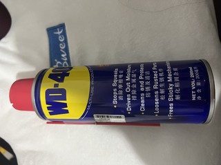 wd40 除锈润滑：快速高效，轻松保养!