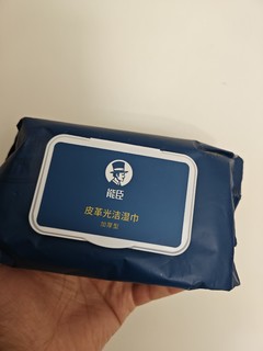 好用的能臣皮革清洁湿巾