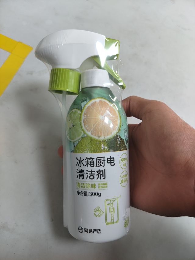 去除冰箱异味儿霉菌的神器