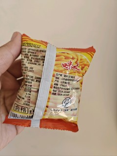 舌尖上的咪咪虾条，一口酥脆，味道杠杠的!