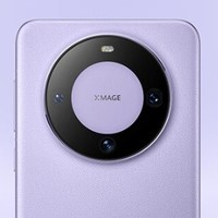 华为（HUAWEI）旗舰手机 Mate 60 ，科技带来无限可能