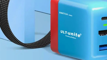 ULT-unite氮化镓GaN充电器是充电器也是拓展坞