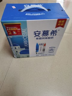 饮品专栏 篇六十四：酸奶必须要买买买